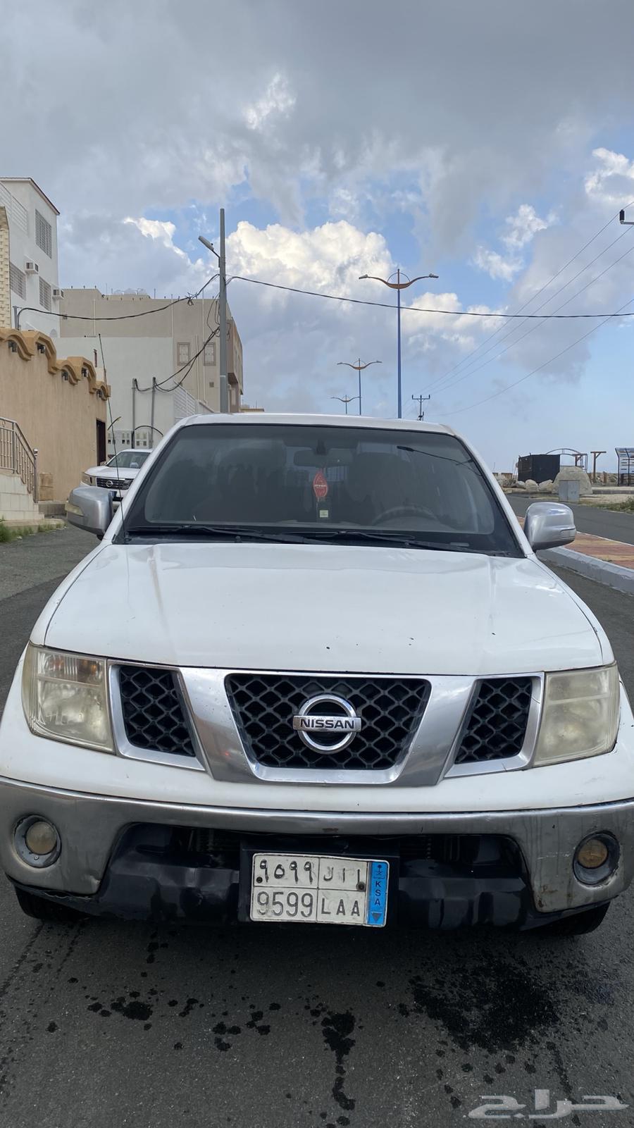 Nafara 200863193130133506111
