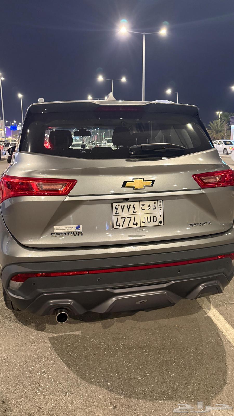 Chevrolet Captiva63195143047170113