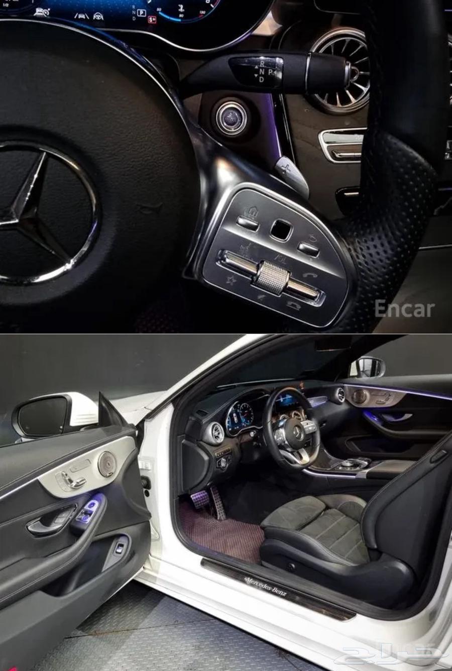 C200 Coupe63193645335553114