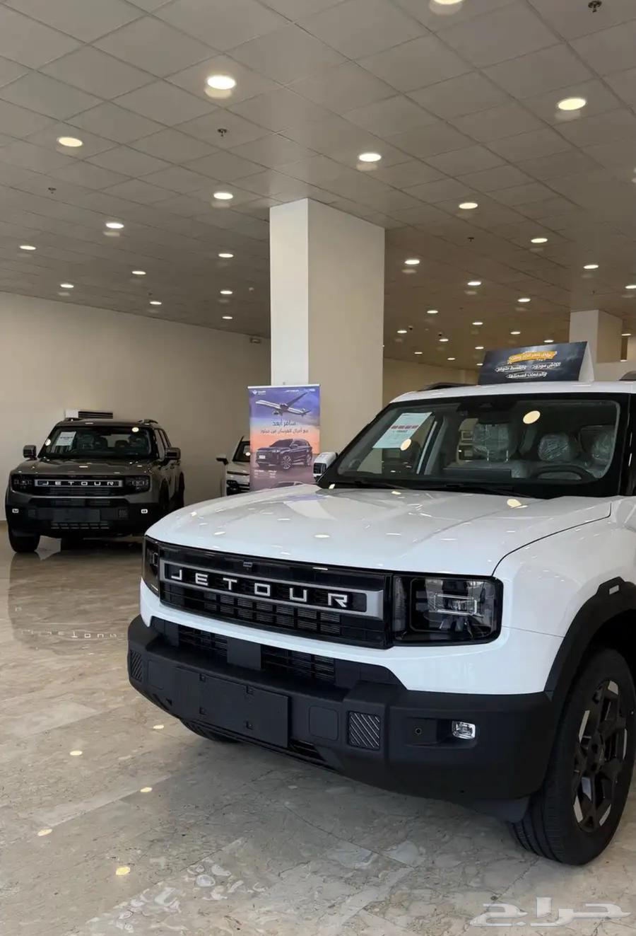 جيتور T1 لاكجري 202563194125509635110