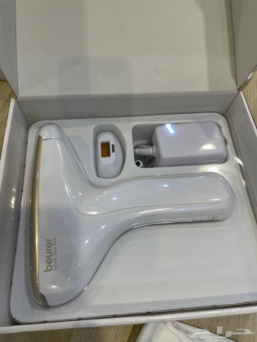 Home laser63010043826689112