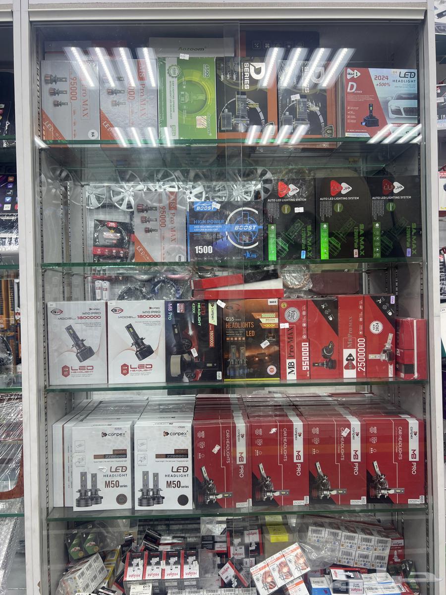 Screen offers for 250 only, covers for 220 SAR sedans63195138932098111