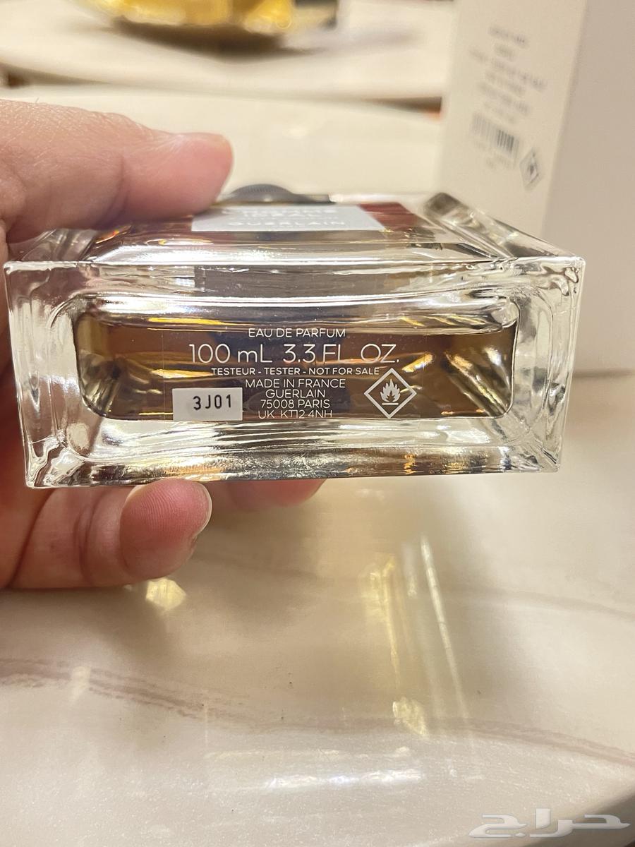 جيرلان لا هوم ايدل او دو بارفيوم63492501327617119