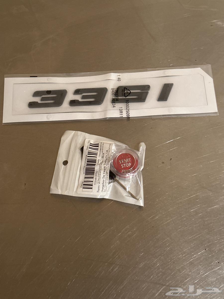 For sale BMW E92 parts63194635999107111