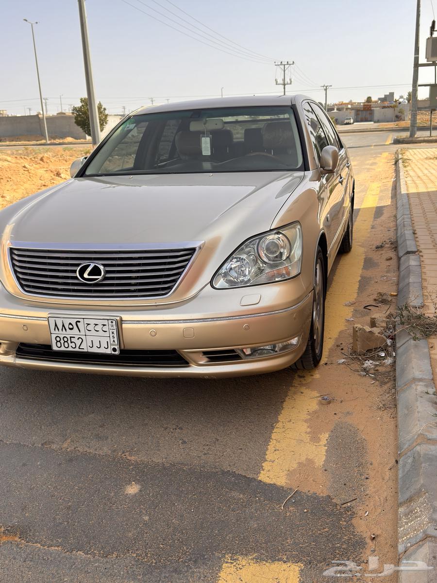 Lexus 43063193129611394113