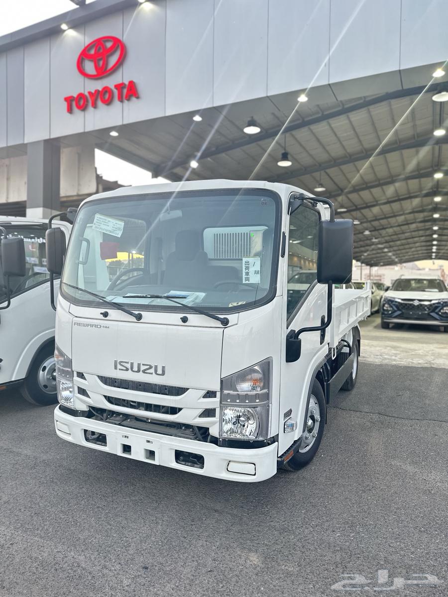 Isuzu Isinder Hook 202463191630398466113