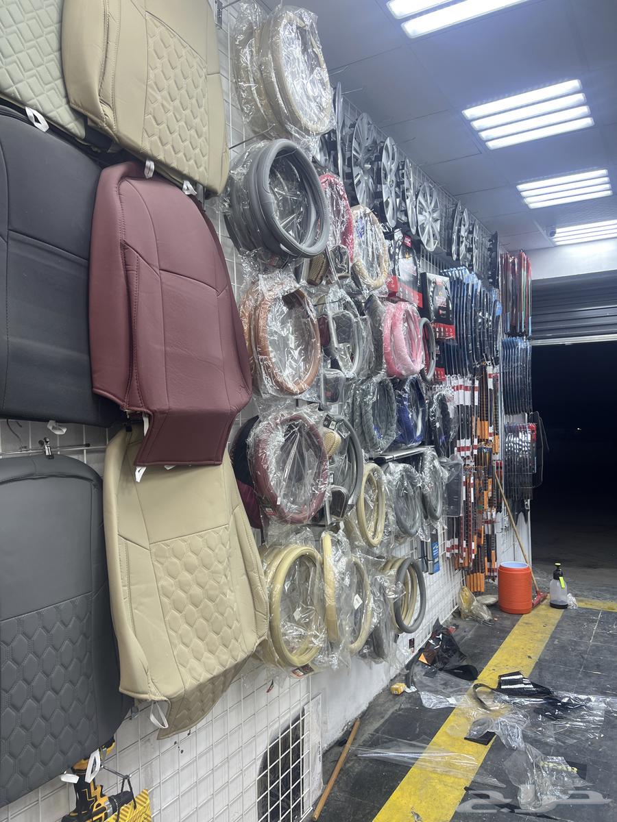 Screen offers for 250 only, covers for 220 SAR sedans63195138932098114