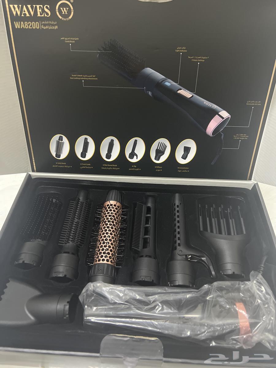 Waves hair straightener from Daraa (with two-year warranty), used once63131494611713111