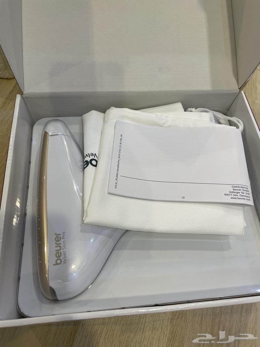 Home laser63010043826689111