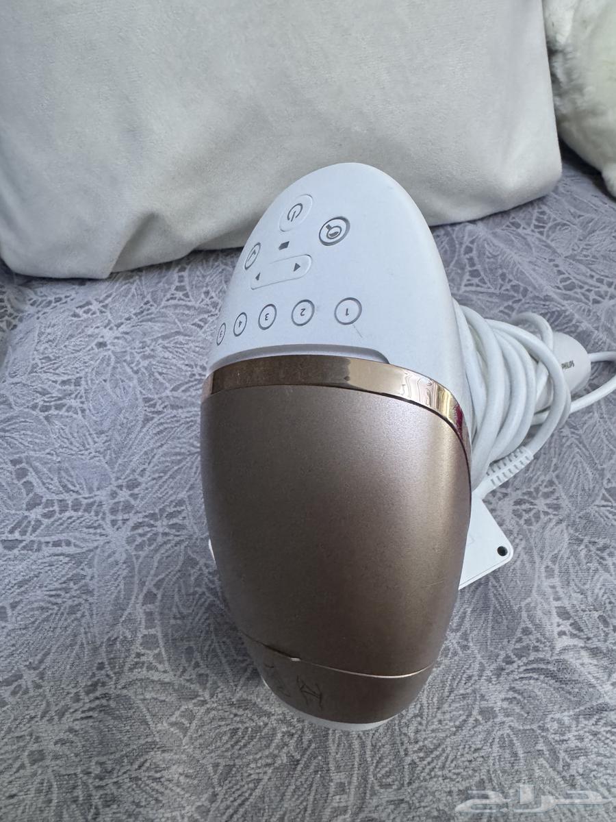 Philips home laser latest version63131092545666111