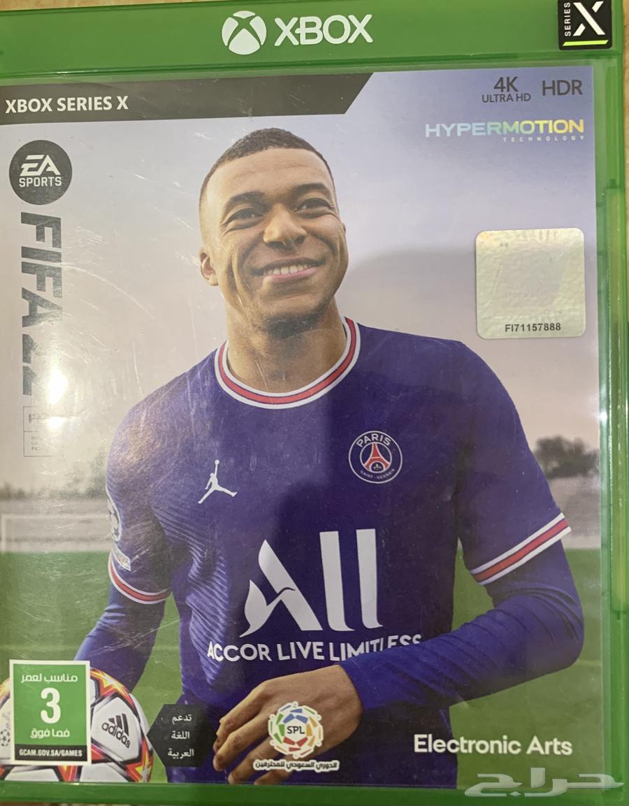 FIFA 202263133255917953113