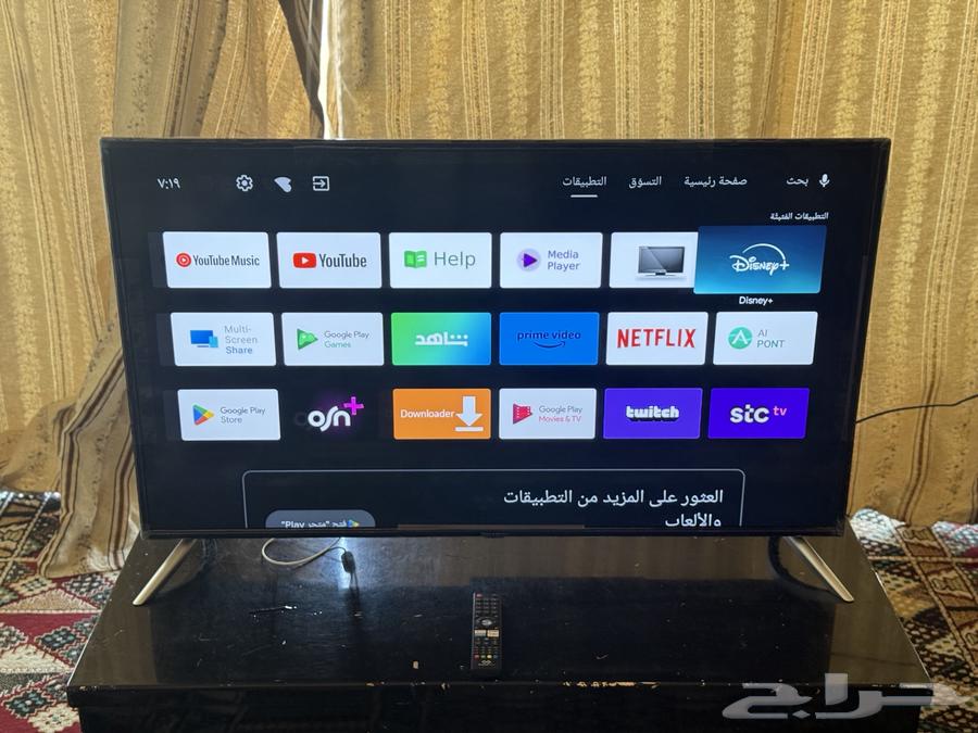 تلفزيون 50 بوصه سمارت 4K HDR نظام اندرويد مع طاوله تلفزيون63153429892611114