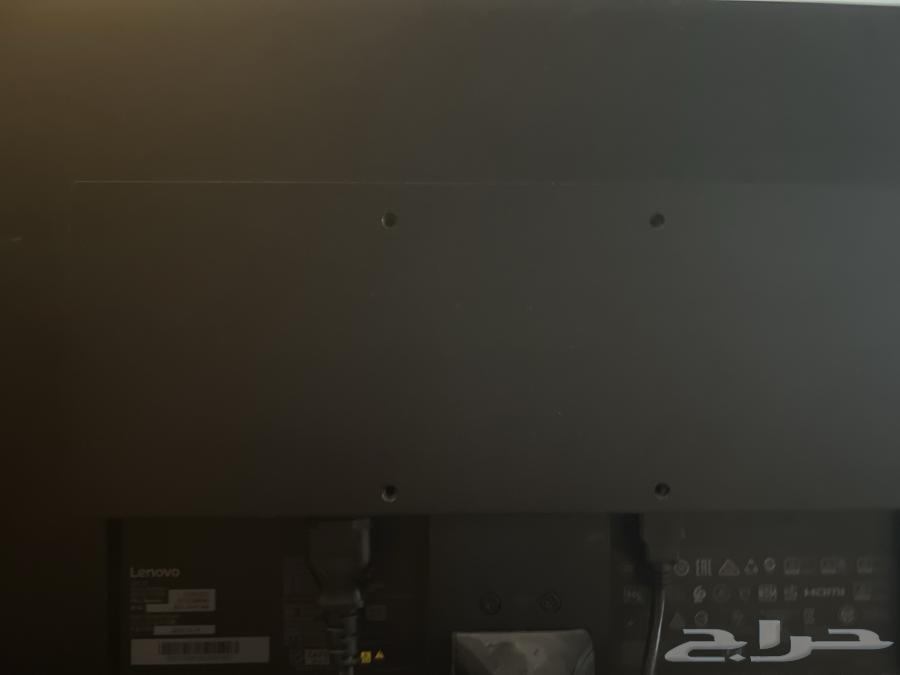 Screen and Sony63194663614337111