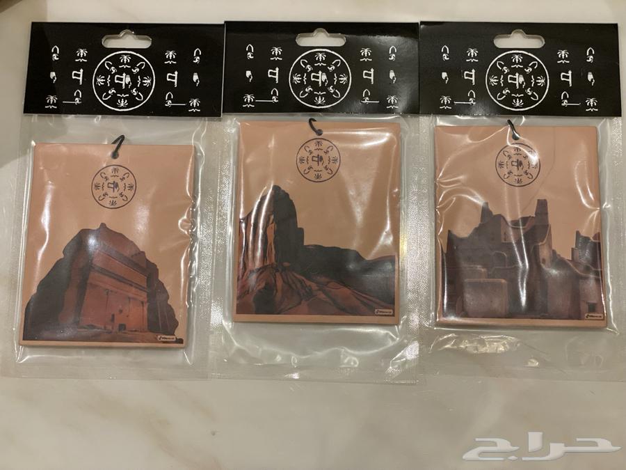 Heritage-designed car perfume63191623270531113