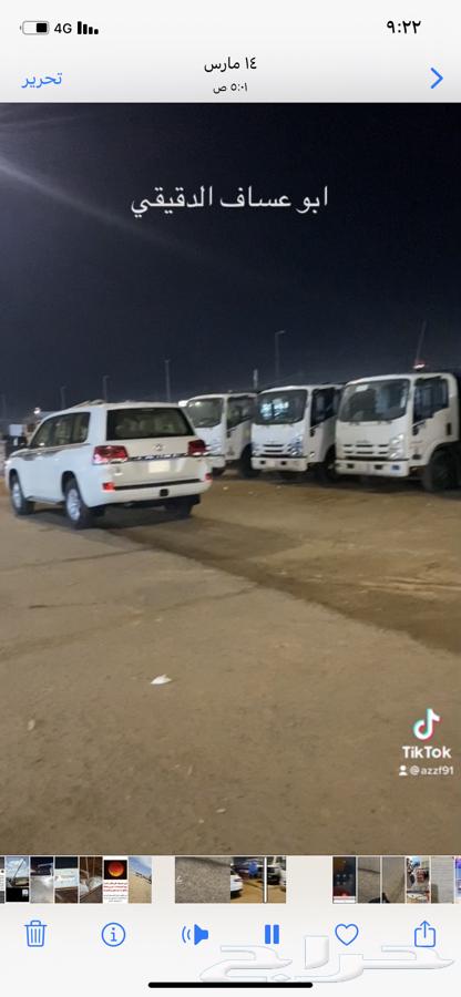 Dinars from 2014 to 202363192635901059111