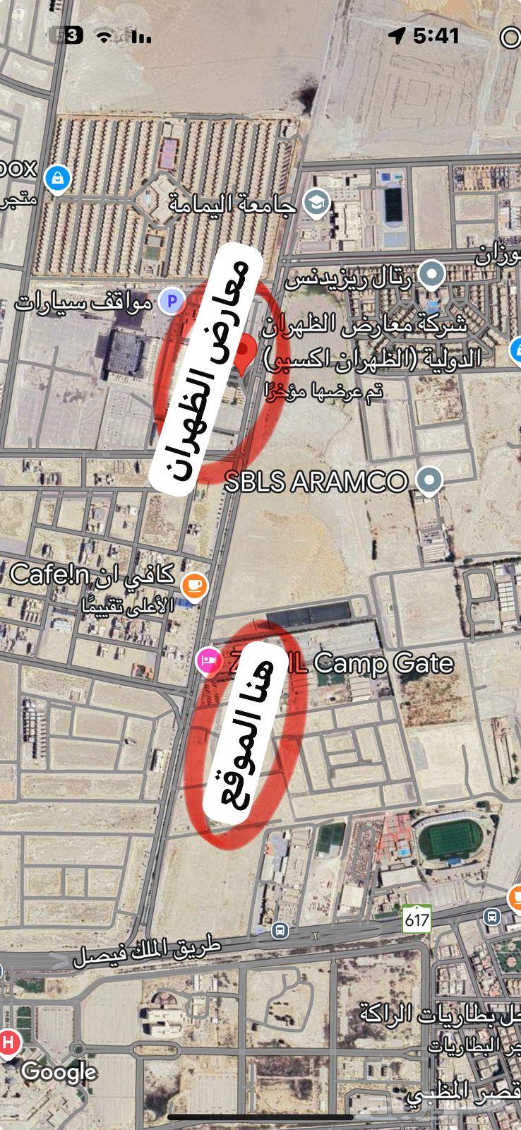 اراضي مخطط لارين بجانب معارض الظهران630147472618261119