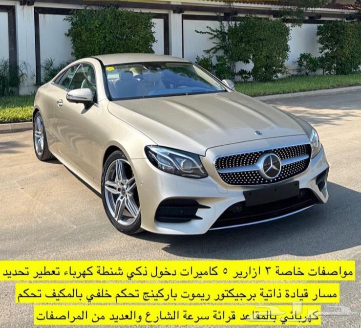 For sale E300 2017 model63195685464450112