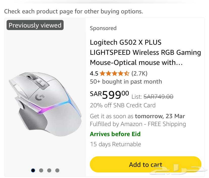 Logitech mouse63172406574339113
