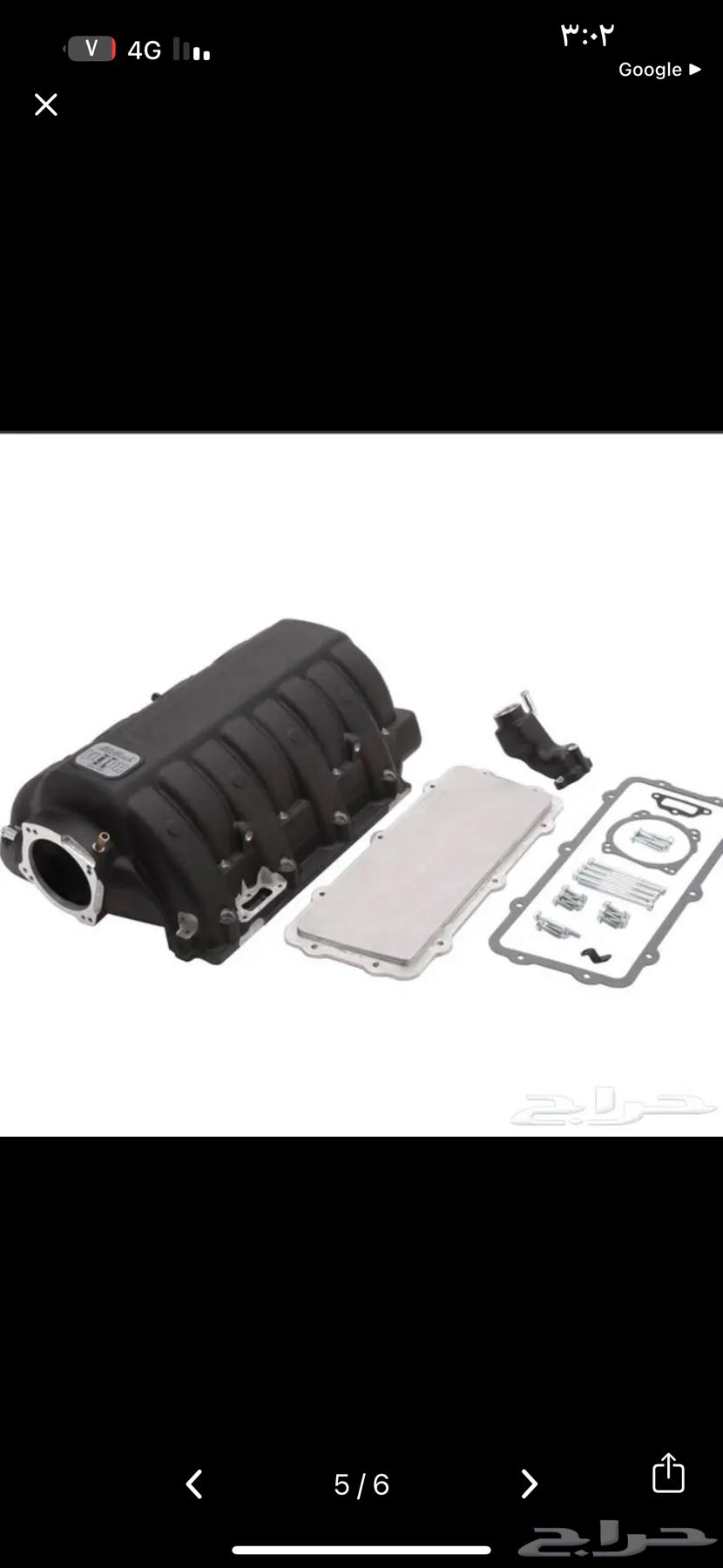Chrysler spare parts63194142779522111