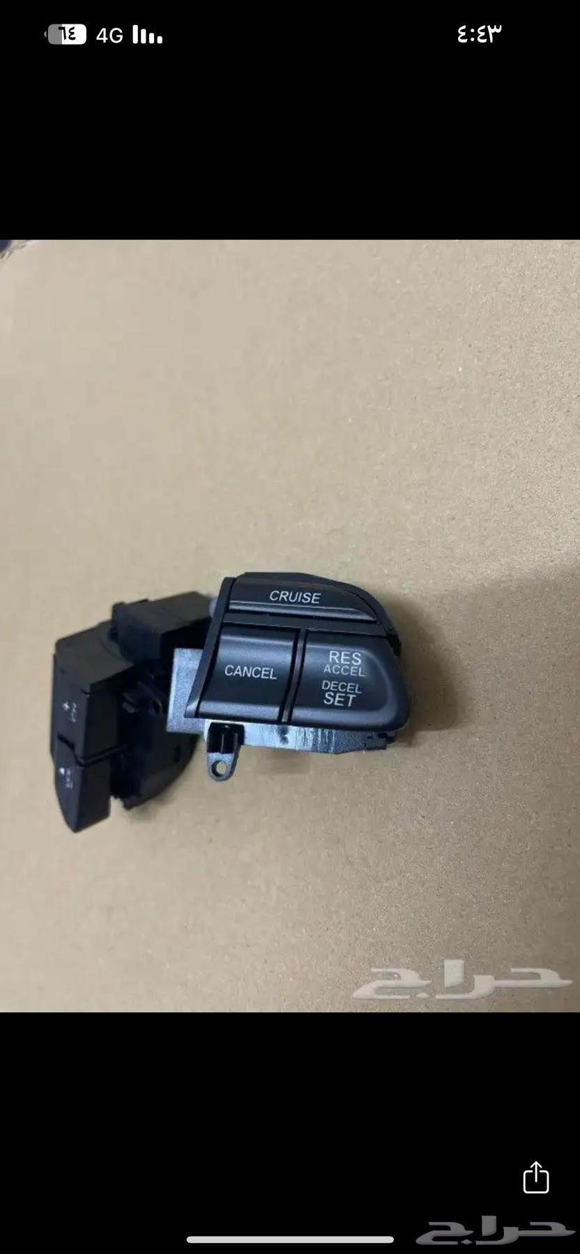 Honda Accord 2008-2012 Steering Wheel Control Buttons63195678071169111