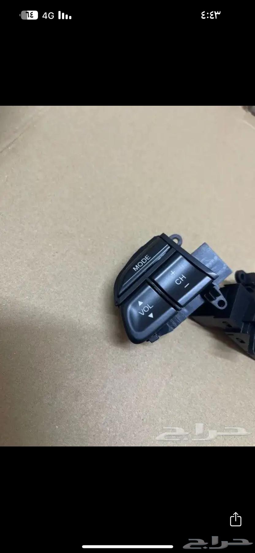 Honda Accord 2008-2012 Steering Wheel Control Buttons63195678071169112