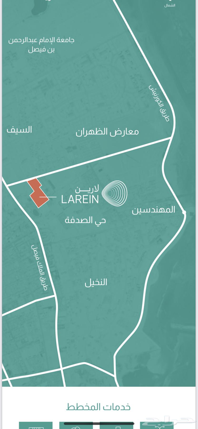 اراضي مخطط لارين بجانب معارض الظهران63014747261826111