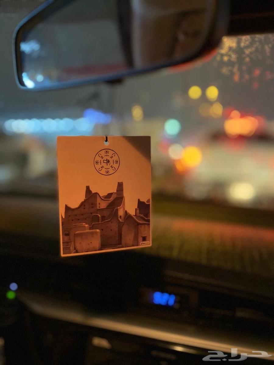 Heritage-designed car perfume63191623270531111