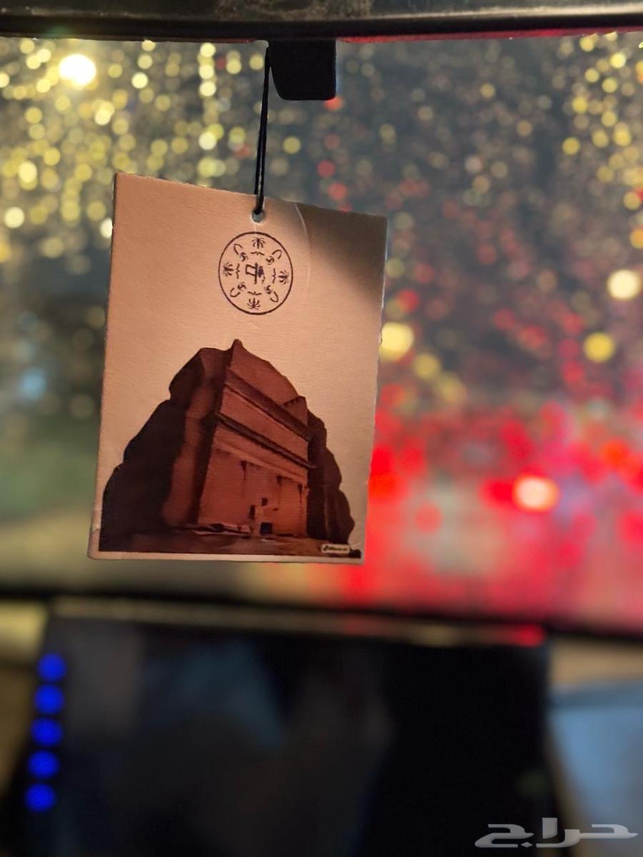 Heritage-designed car perfume63191623270531112