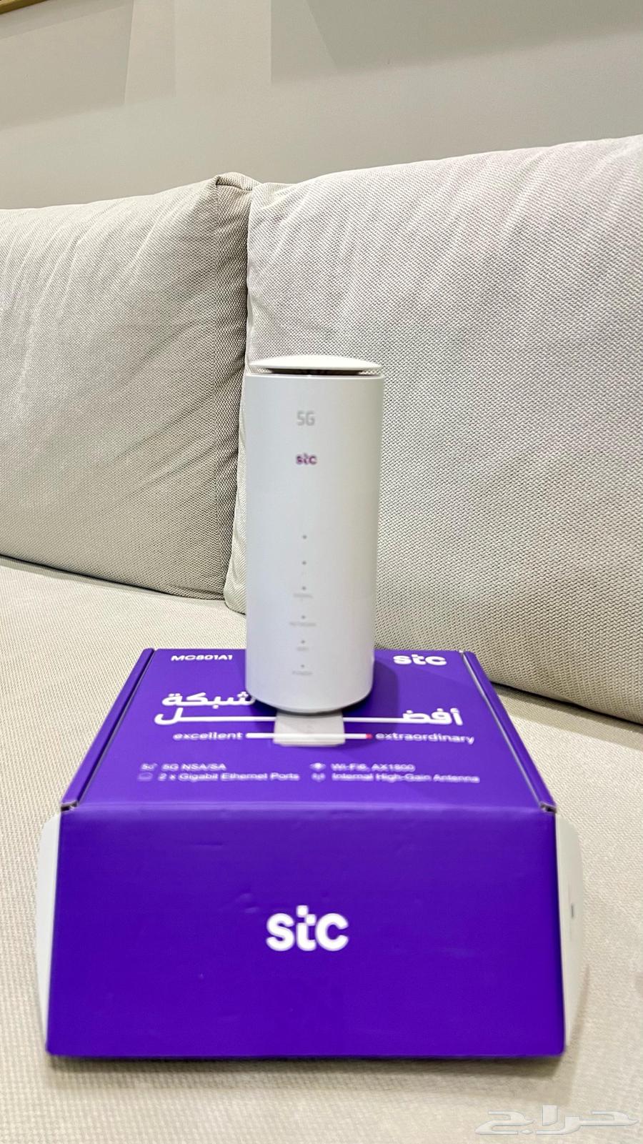 Network modem631311110855711114