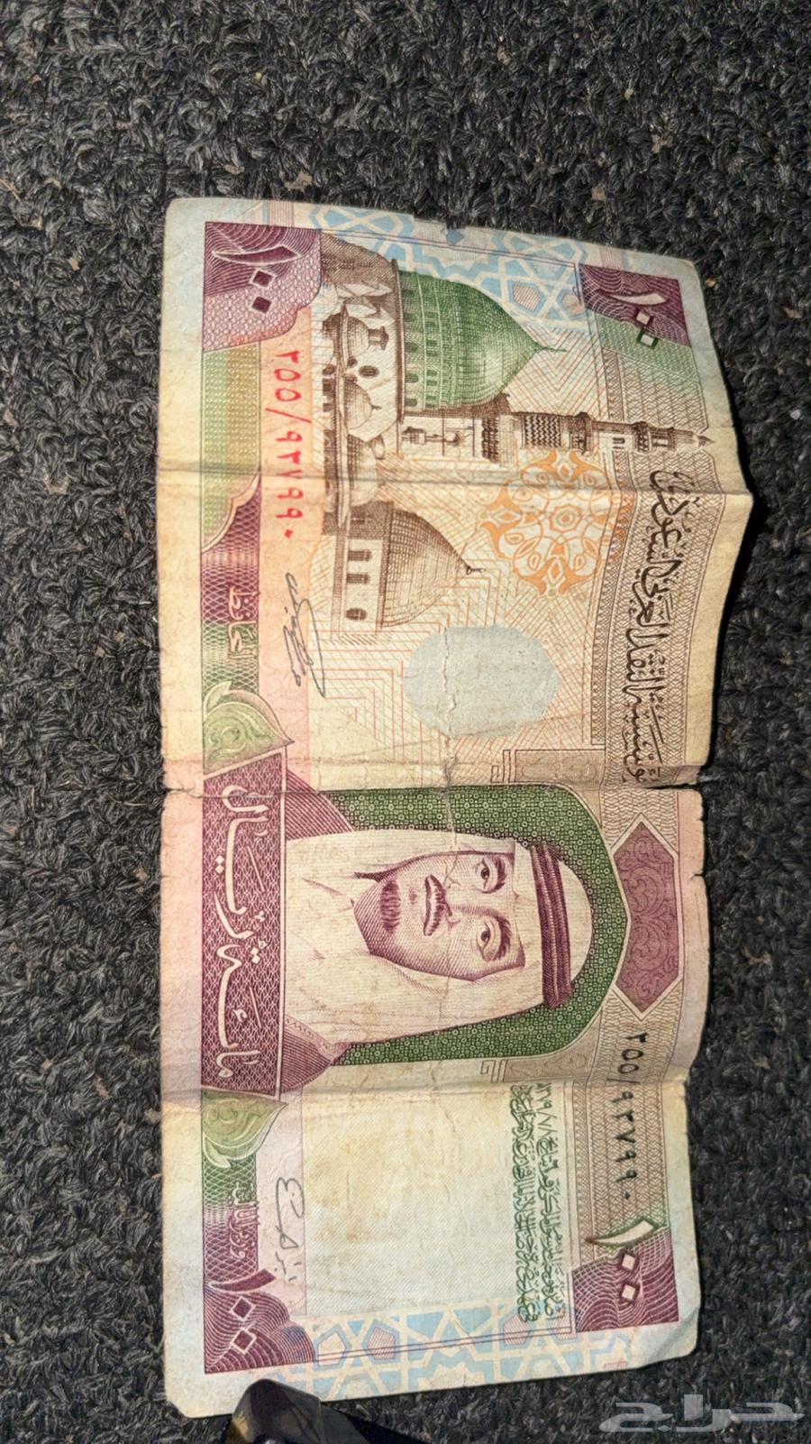 100 ريال عهد الملك فهد634921883530271110
