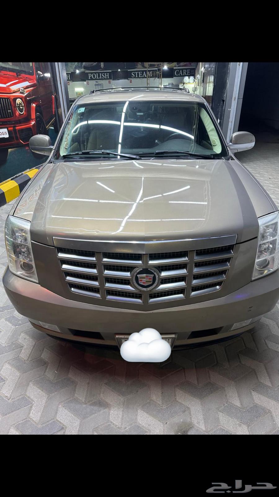 سكاليد 200763190672053121114