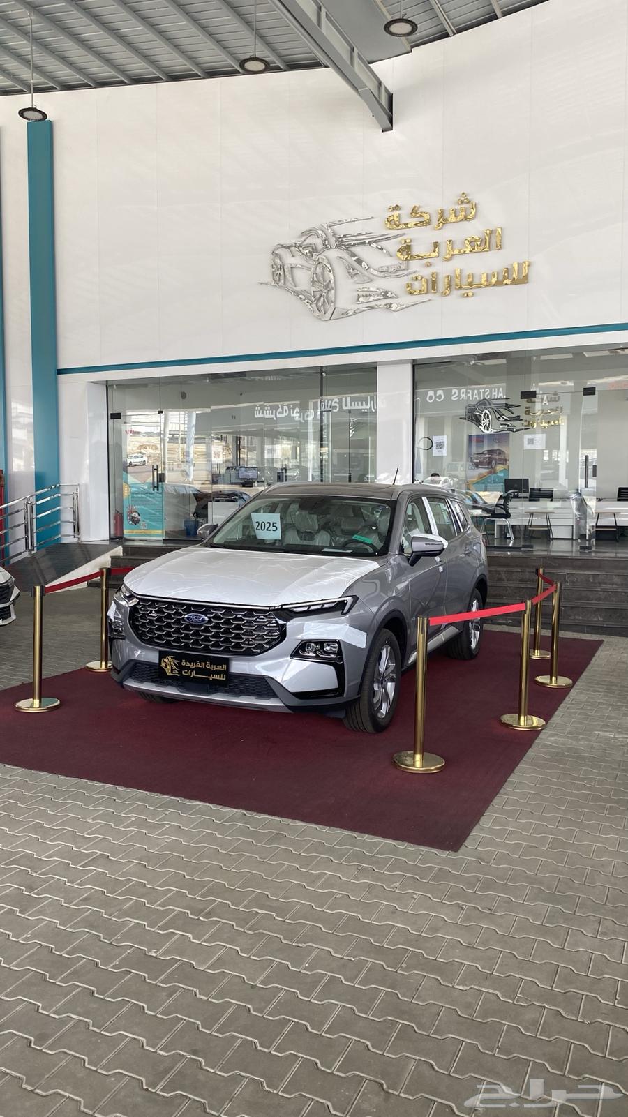 Territory Trend Model 2025, Gray Color, 1800 Engine63190660794242111