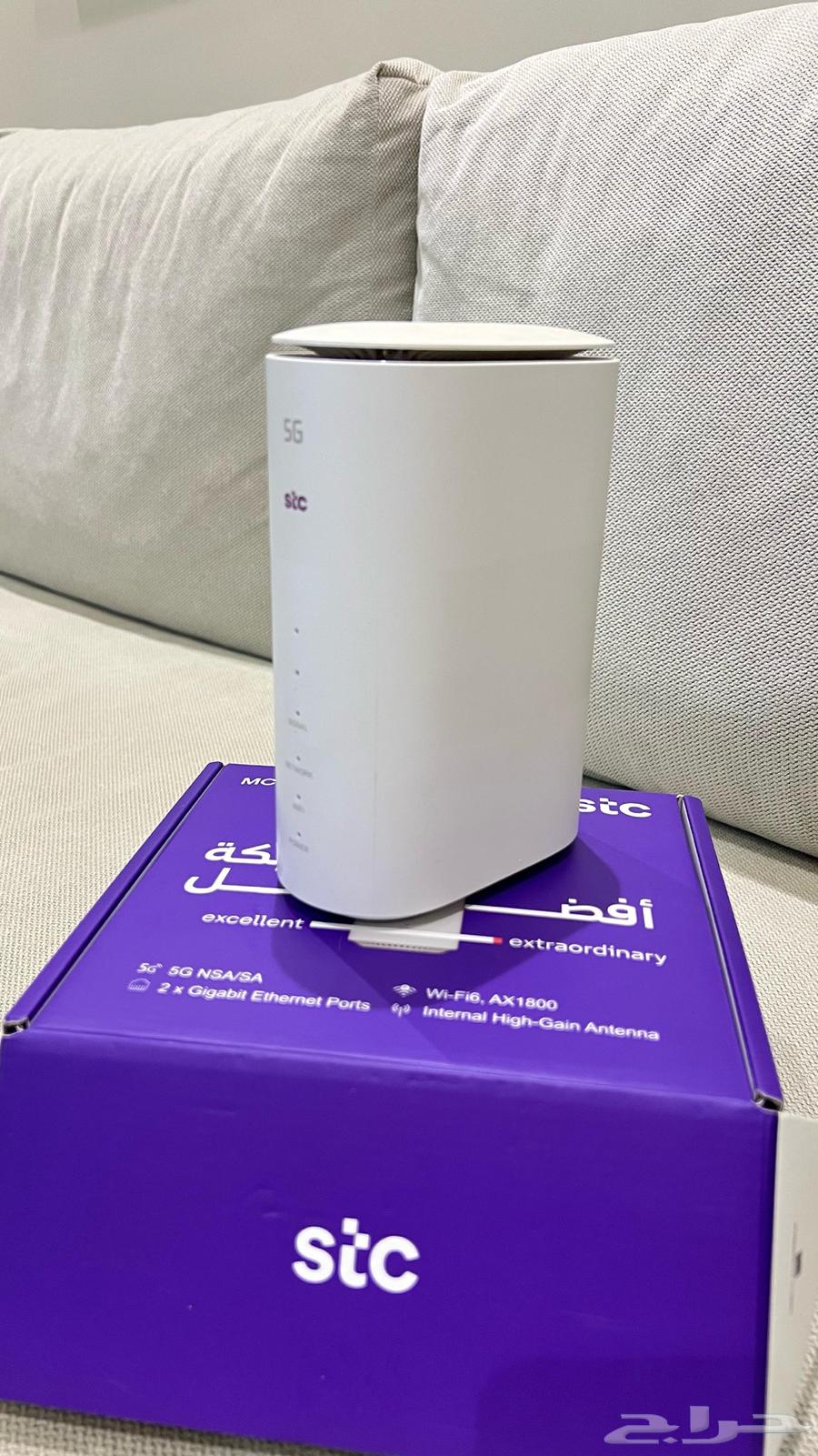 Network modem63131111085571111