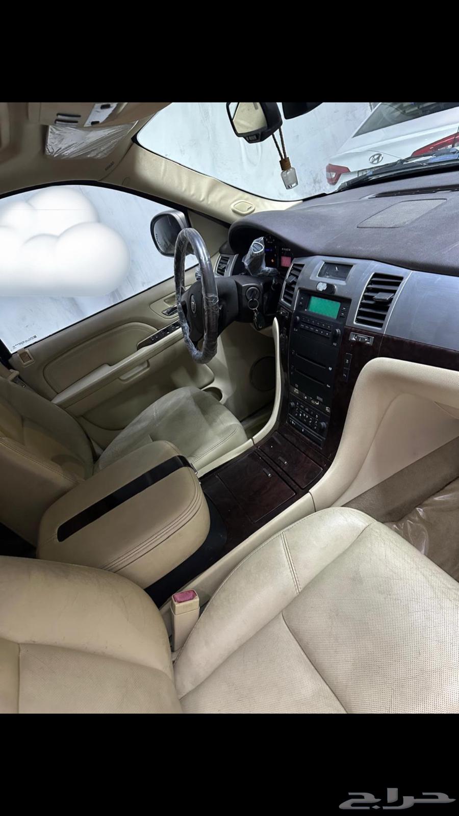 سكاليد 200763190672053121111