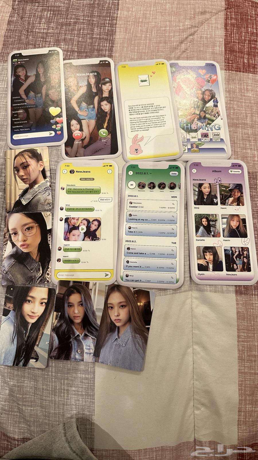 NewJeans album63491971071745111