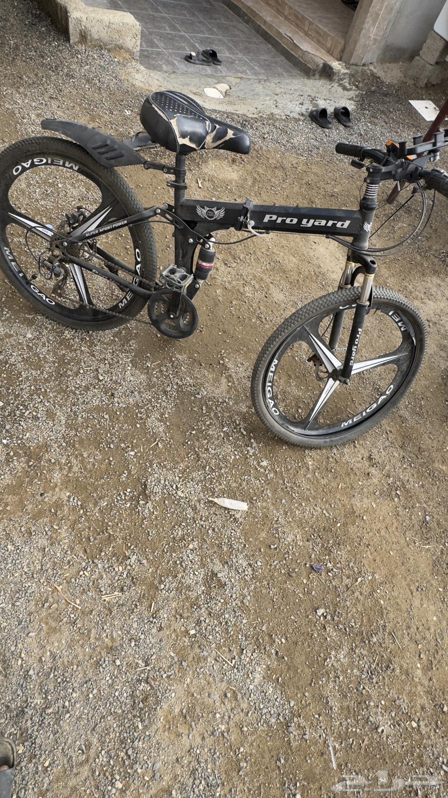 Foldable electric bike63130708151426112