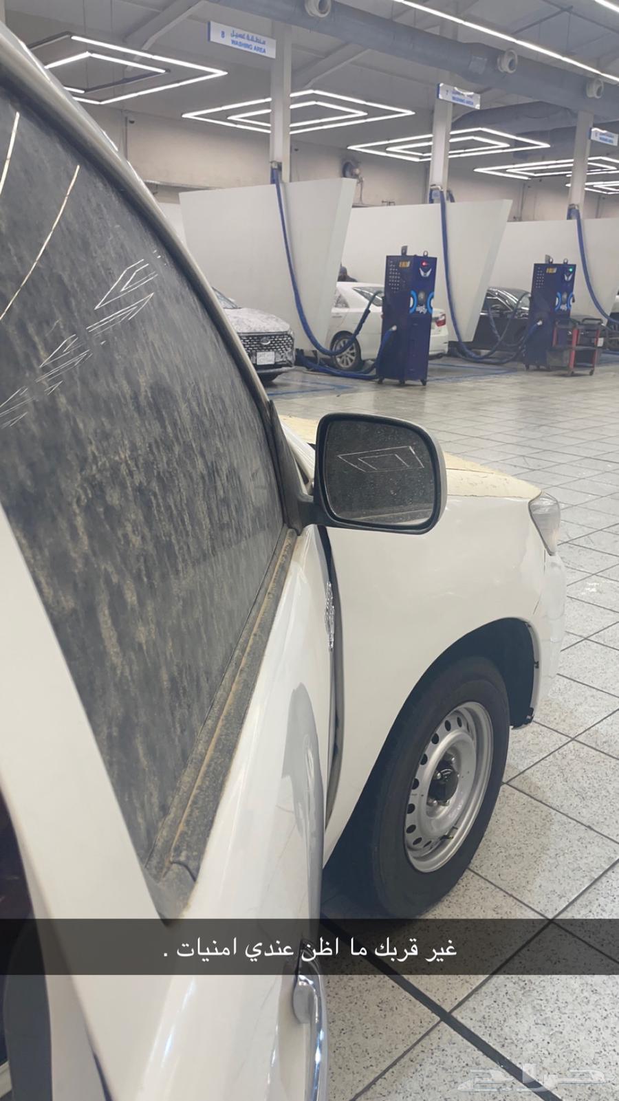 هايلوكس631891511633931124