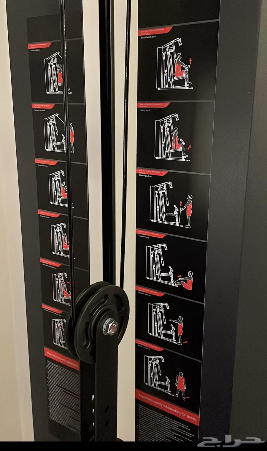 Home gym muscle iron machine63129852302593111