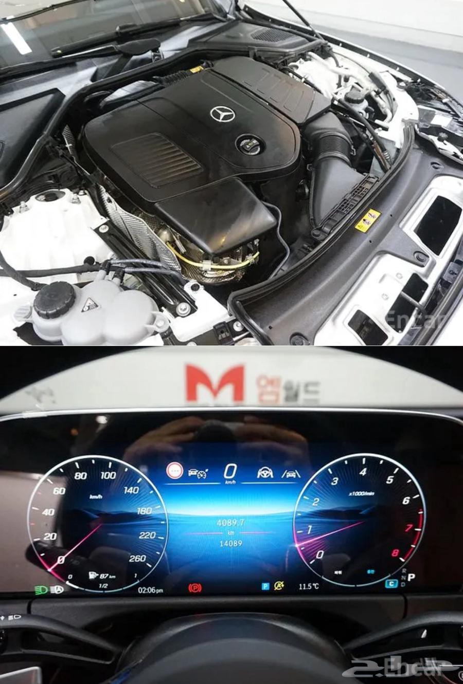 E200 Full Fat Imported from Korea63187714341761112