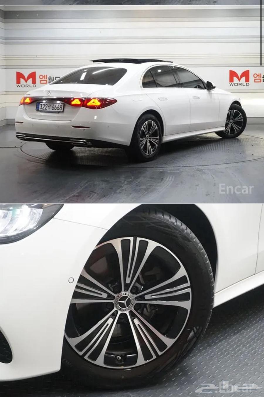 E200 Full Fat Imported from Korea63187714341761113