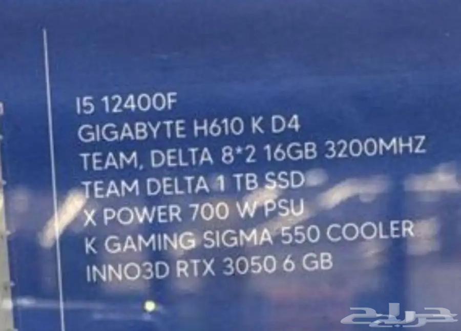 PC63130707541633114
