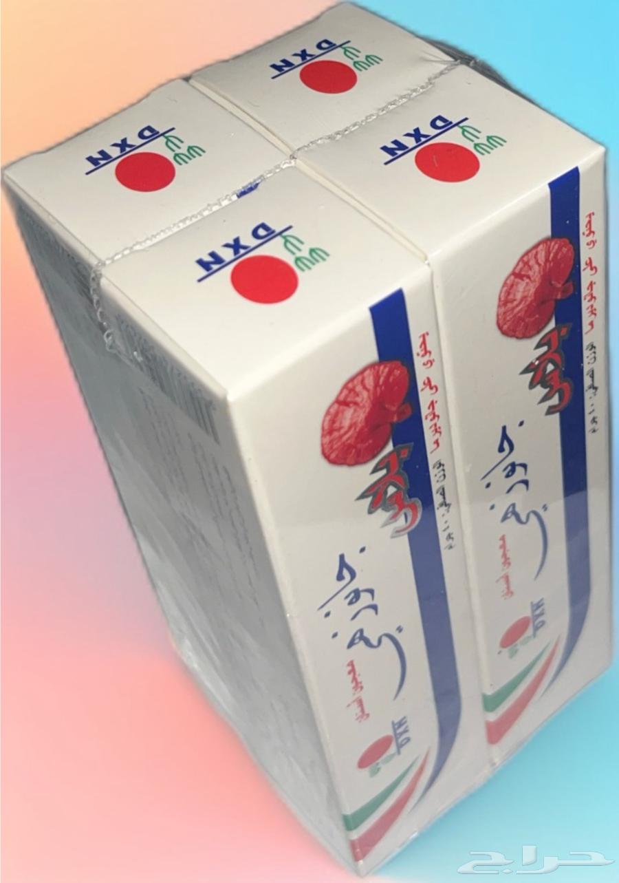 Natural healthy toothpaste 40 grams from dxn63130707841411111