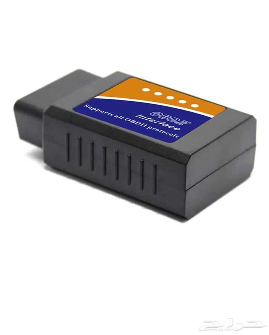OBD2 reader63204907692545114