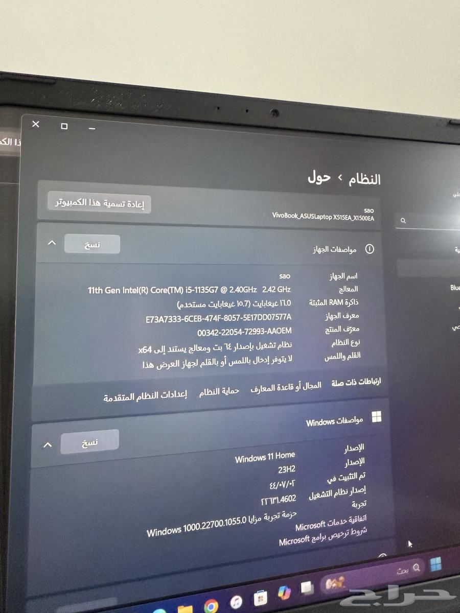 لابتوب63129861401730112
