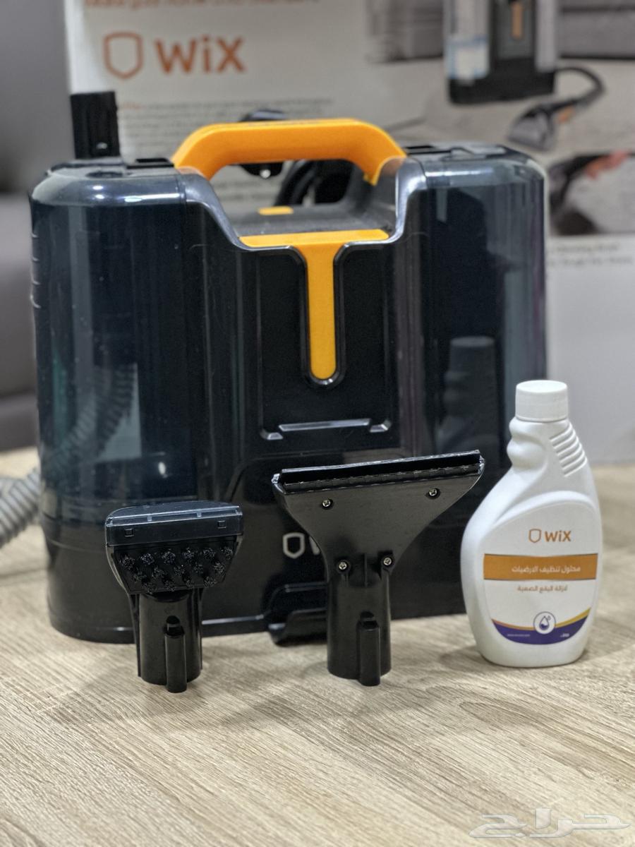 Carpet and upholstery cleaning machine63130679753729112