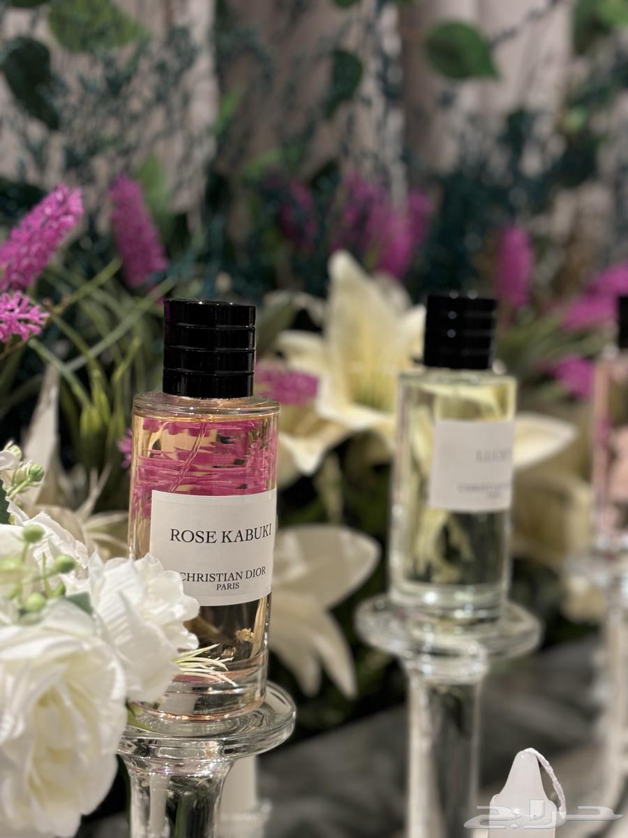 عرض العيد مدخل عطور للمناسبات جدة مع المشرفة63010922505601113