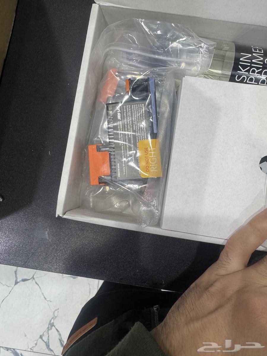 Temporary scent device63133293189763112