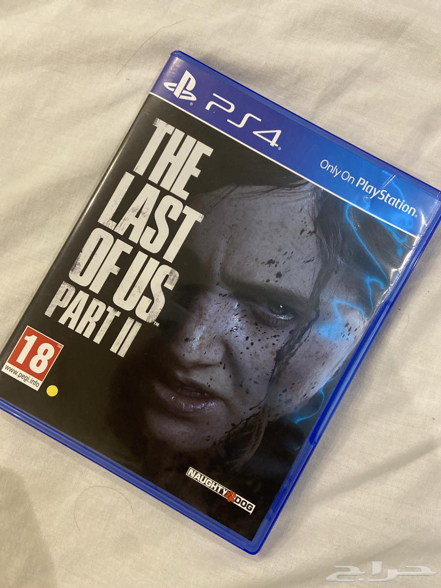 This is the end of us 2631307076970251118