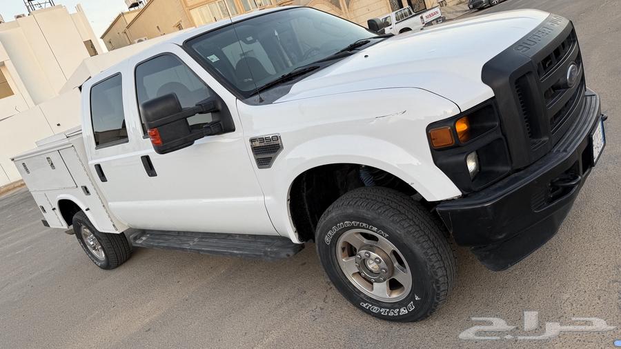 Ford63188206583554112