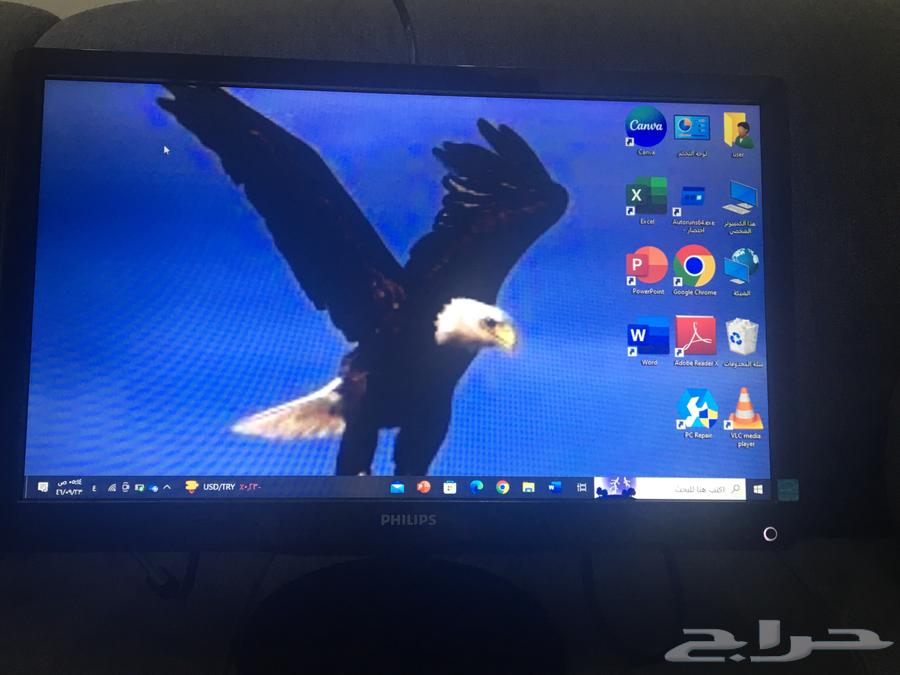 An old-generation computer screen63131111368835112